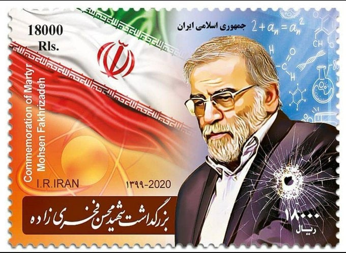 میگن طرف دانشمند فیزیک هسته‌ای بوده بعد یه #تمبر براش طراحی کردن یه مشت فرمول غلط غلوط شیمی و شکل دی‌ان‌ای و یه معادله ریاضی که جوابش دو تا دنباله ثابت 1- و 2 میشه گذاشتن دریغ از یه فرمول #فیزیک. شتر پیش اینا پروفسوره 