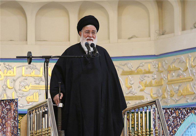 #علم‌الهدی
