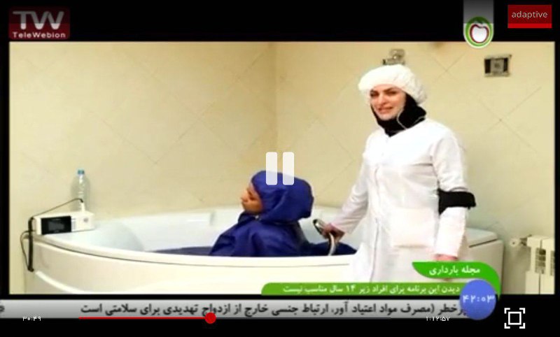 #زایمان طببعی در آب با لباس برای اولین بار در جهان در #شبکه_سلامت #صداوسیماMehdiMMJ