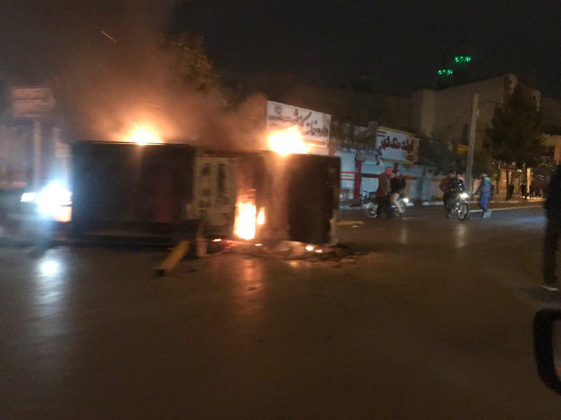 تصاویر دریافتی از '#ملک‌شهر #اصفهان'متروی ملک‌شهربانک صادرات ملک‌شهربانک ملی ملک‌شهرخودروی نیروی انتظامی در ملک‌شهر#آبان۹۸📡 @VahidOnlineتصاویر دریافتی از '#ملک‌شهر #اصفهان'متروی ملک‌شهربانک صادرات ملک‌شهربانک ملی ملک‌شهرخودروی نیروی انتظامی در ملک‌شهر#آبان۹۸📡 @VahidOnline