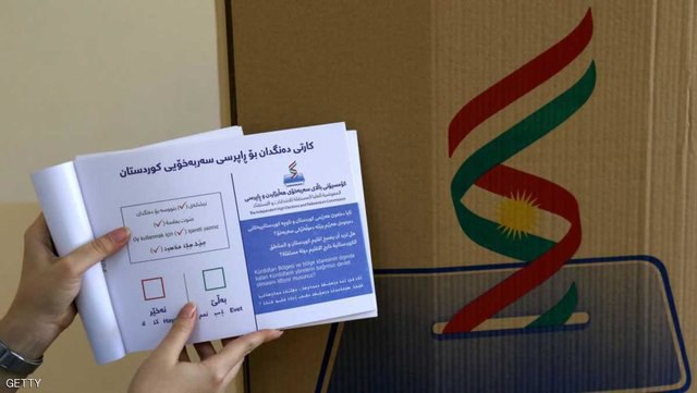 نتیجه #همه‌‌پرسی #استقلال_کردستان اعلام شدبیش از ۹۲ درصد از شرکت‌کنندگان در همه‌‌پرسی استقلال #کردستان با مشارکت ۷۲ درصدی رای «آری» داده‌اند. IranNewspaper