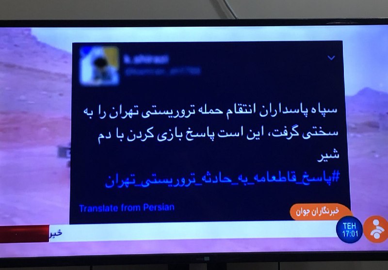 amiralisafa