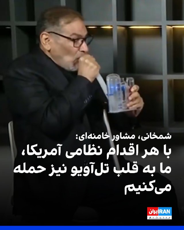 «عباس عراقچی» وزیر امور خارجه دولت چهاردهم، در حساب کاربری‌اش در شبکه اجتماعی ایکس به زبان انگلیسی نوشت