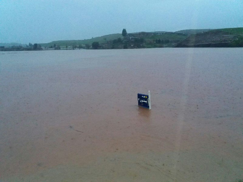 این عکس روز سیل از معمولان لرستان مخابره شد