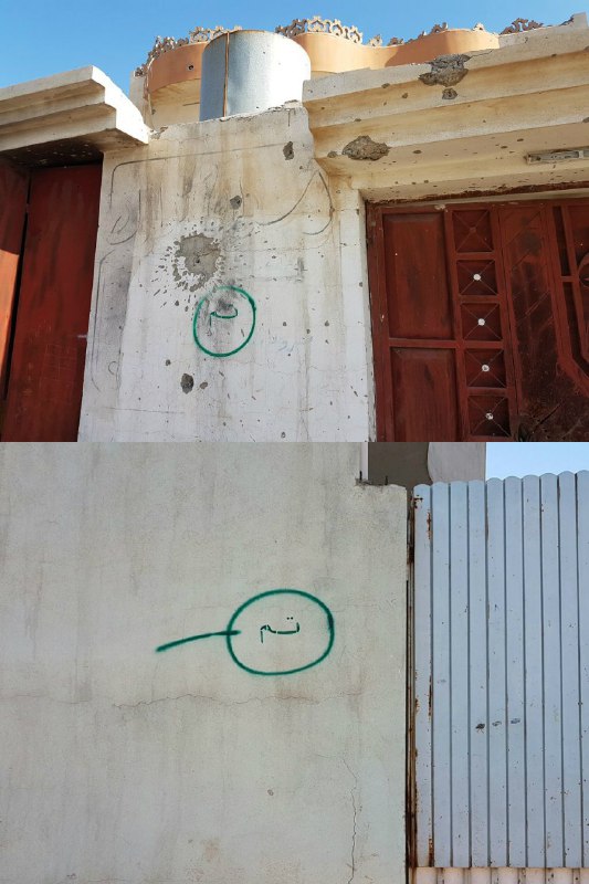 #داعش خونه‌هایی که دیش دارن رو جریمه و ماهواره‌اشون رو جمع می‌کنه و این علامت رو روی دیوارشون میذاره.twitter.com/arminoza/status/838651045454753792#ماهواره #آنتن_ماهواره📡 @VahidOnline