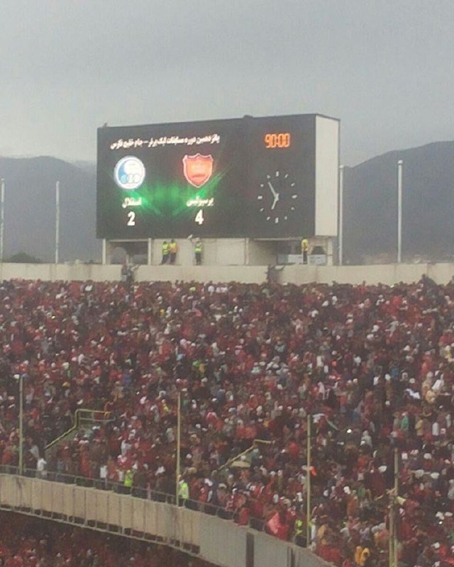 Hamidreza Hosseinpour