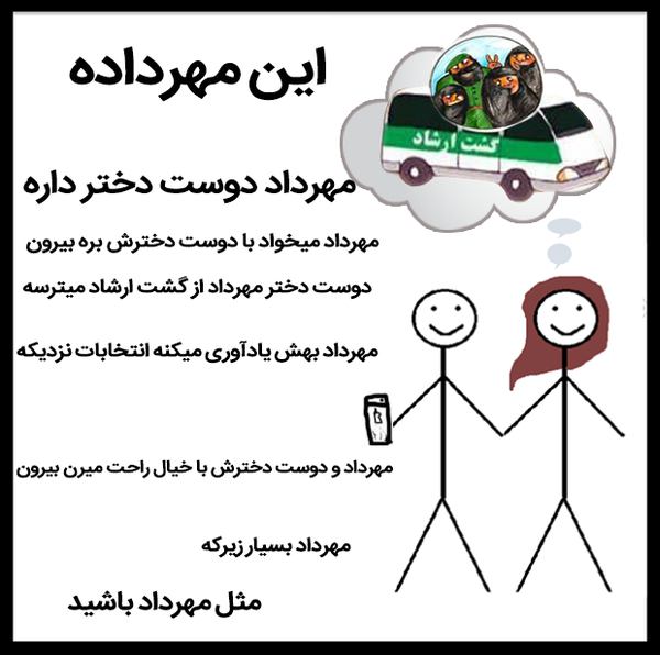 fmemof1
