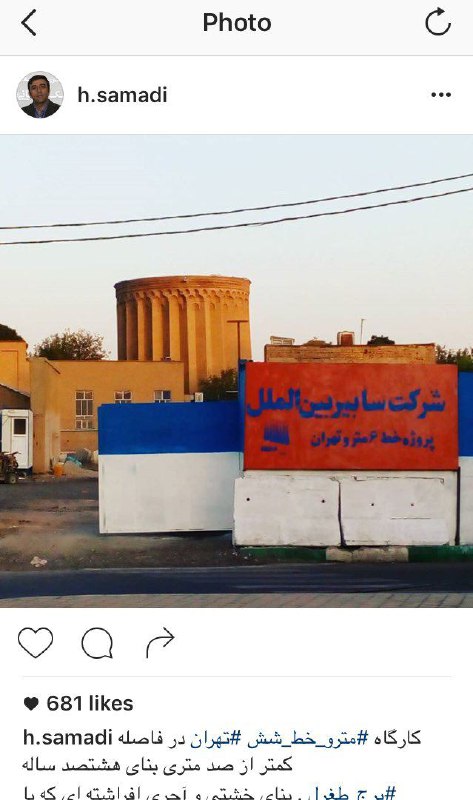 JalalSamiee