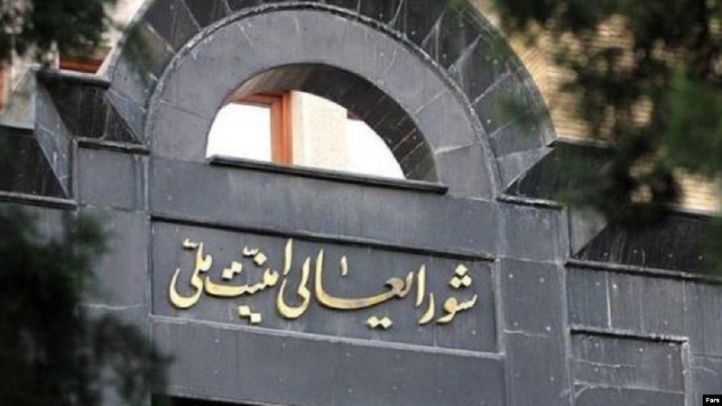 دبیرخانه شورای عالی امنیت ملی ایران در واکنش به گزارش خبرگزاری رویترز که از کشته شدن «۱۵۰۰ نفر» در اعتراض‌های هفته آخر آبان خبر داده است، مدعی شده که گزارش این خبرگزاری «کاملا بی‌ارزش و لطمه شدیدی به اعتبار از پیش مخدوش این خبرگزاری است». علیرضا ظریفیان یگانه، رئیس مرکز ارتباطات و اطلاع‌رسانی این دبیرخانه، خبرگزاری #رویترز را متهم کرده که «بر اساس یک برنامه از پیش تعیین شده عملیات روانی» اقدام به کنار هم چیدن «یکسری ادعاها» کرده است و گفته که «این خبرسازی‌های جعلی اعتباری ندارد». ...RadioFarda_#آبان۹۸ #آمار📡 @VahidOnline