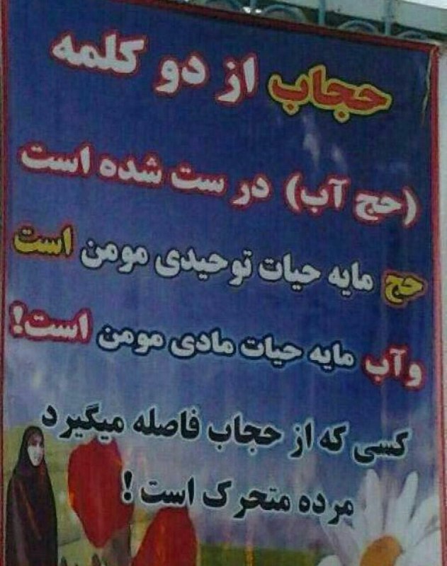 خودشون سرشوخی رو بازمیکنند! amir_amirgholi