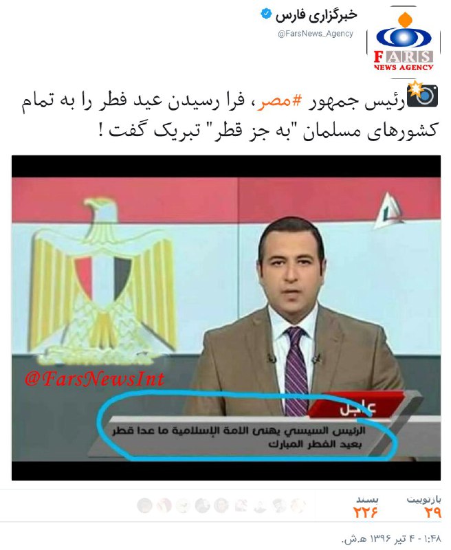 این تصویر که 