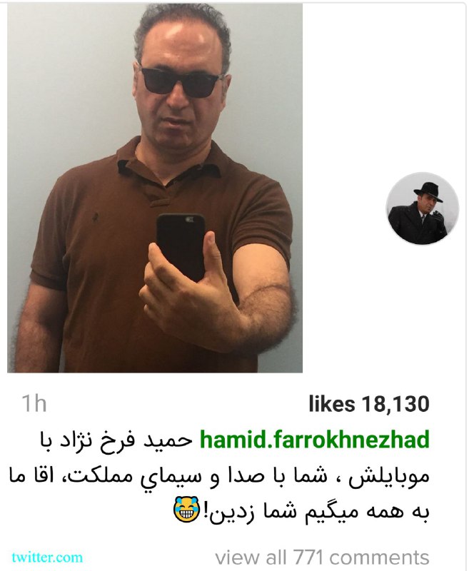 پاسخ اینستاگرامی حمید #فرخ‌نژاد به بهروز #افخمی و مسعود #فراستی در #برنامه_هفتmasoudkazemi81