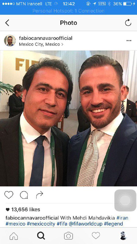 Vahid Online وحید آنلاین