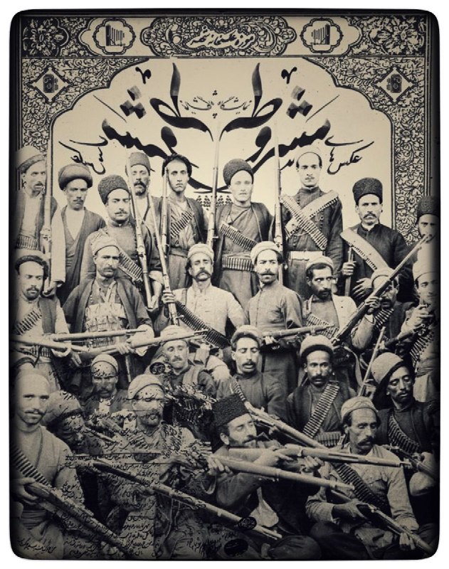 در ۱۱۱سالگیِ #مشروطه، هنوز مبتلاییم به قدرت مطلقه؛ همایونی‌مان حداکثر اختیار را دارد و حداقل پاسخگویی؛ چاکران هم سرگردان میان سلطنت و ولایت MJ_Akbarin