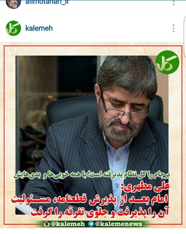 mehri912