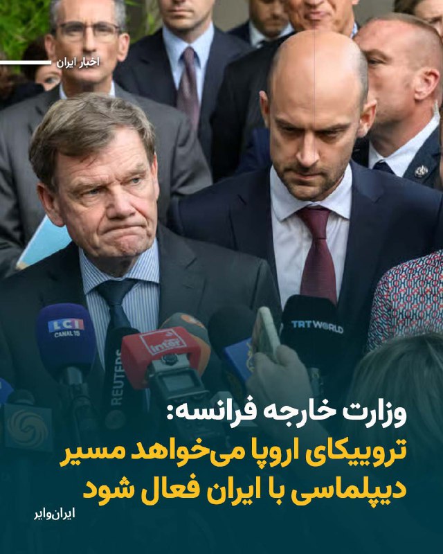 پیش‌نویس قطعنامه پیشنهادی بریتانیا، فرانسه، آلمان و آمریکا علیه ایران در نشست دوره‌ای شورای حکام آژانس بین‌المللی انرژی اتمی با ۱۹ رای موافق، ۱۲ رای ممتنع و سه رای مخالف تصویب شد. براساس این قطعنامه ایران باید بدون تأخیر وضعیت ذخایر اورانیوم غنی‌شده خود را به آژنس اطلاع دهد. مطابق این قطعنامه‌، تهران باید دسترسی کامل بازرسان آژانس به آن دسته از سایت‌های هسته‌ای ایران را فراهم کند که هدف حمله‌های آمریکا و اسرائیل قرار گرفته بودند.وزیر خارجه جمهوری اسلامی در پی تصویب این قطعنامه، اجرا و پایبندی کشورش به توافق با آژانس را که در پی مذاکرات او با رافائل گروسی، مدیر کل سازمان بین‌المللی انرژی اتمی در قاهره امضاء شده بود، «منتفی و پایان‌یافته اعلام کرد.»عباس عراقچی گفت