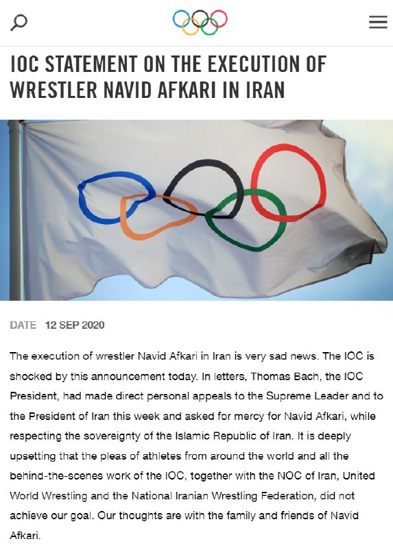 #کمیته_بین‌المللی_المپیک با صدور پیامی، از #اعدام #نوید_افکاری، قهرمان کشتی و از معترضان مرداد سال ۹۷ در شیراز، ابراز تاسف کرد.در پیام کمیته بین‌المللی المپیک آمده است