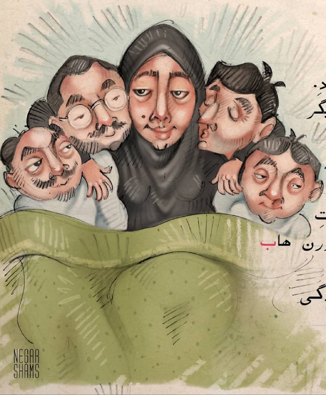 نگار شمس