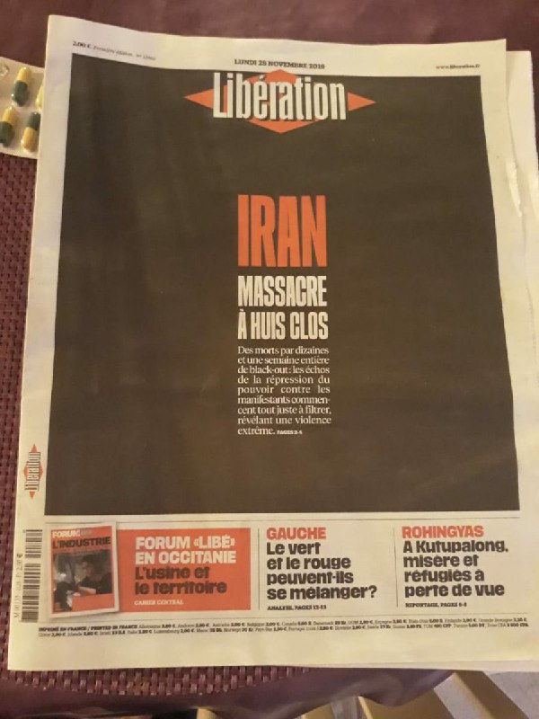 'روی جلد #لیبراسیون دوشنبه