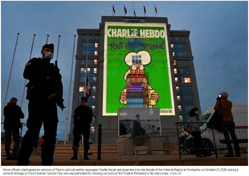 1️⃣ این قراره چاپ شه روی جلد شماره‌ی جدید #شارلی_ابدو با شرح