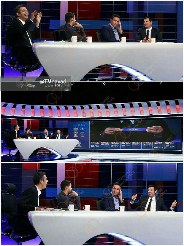 واکنش مهمانان برنامه نود به قرعه ایران در جام جهانی روسیه VaghayeDaily