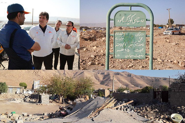 #سایپا هم رفت به روستای #کوییکsaipanews.com/view-8141.htmlvia hamedgilak