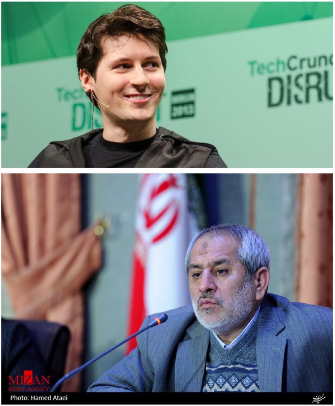 #دادستان تهران