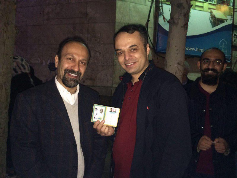 Hassanvand