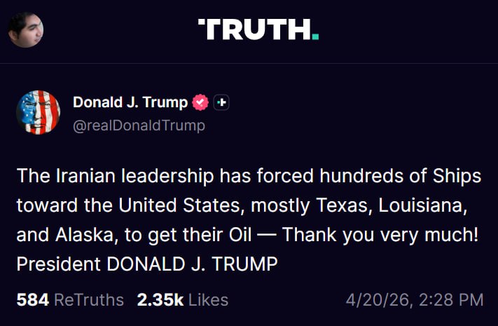 پست بعدی ترامپ، ترجمه ماشین