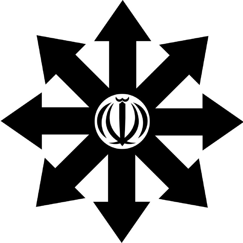 این لوگو ی سازمان ملی پرورش استعدادهای درخشان، [#سمپاد] قشنگ #فرارمغزها رو نشون میده agergaharsh