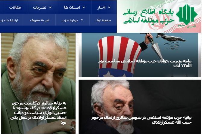 GhadimiMehdi