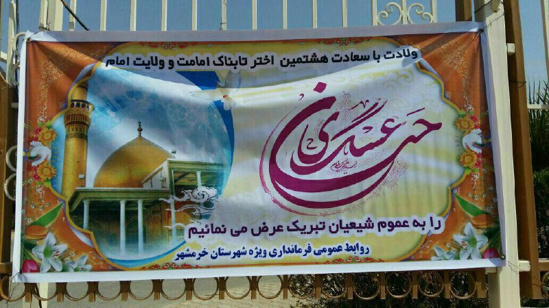 kamyarkiabi
