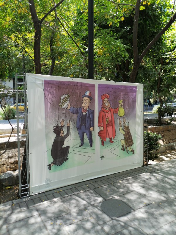 اون فیلمه خیلی بهشون فشار آورده به نظر 