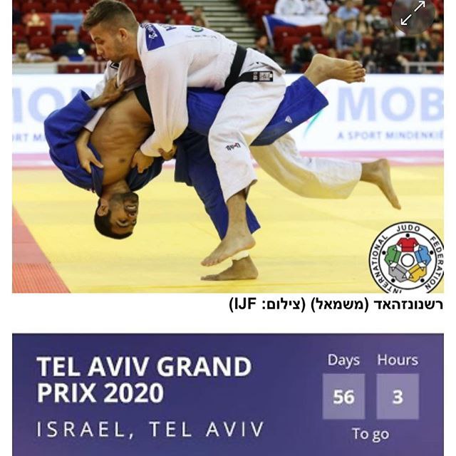 #رشنونژاد جودوکار پناهنده ایرانی می‌گوید