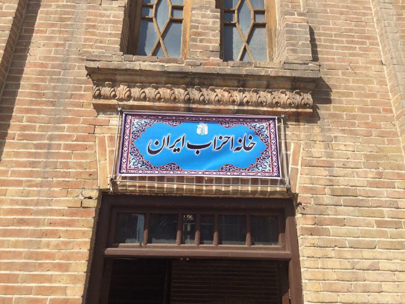 Mojtaba_Fathi