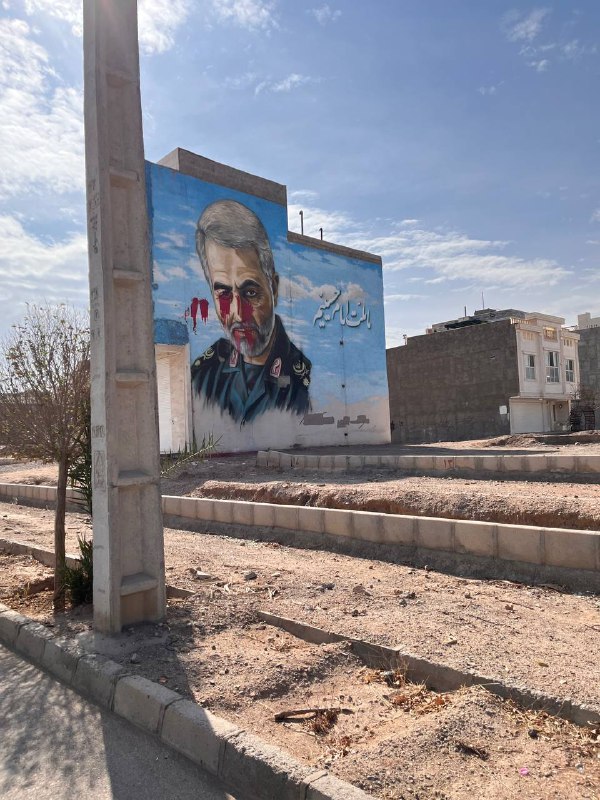 تصویر جدید #قاسم_سلیمانی در 'بلوار قندی #یزد، جمعه ۲۰ آبان' Vahid📡 @VahidOnline