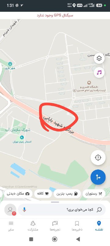 'شرق #تهران ۱۳