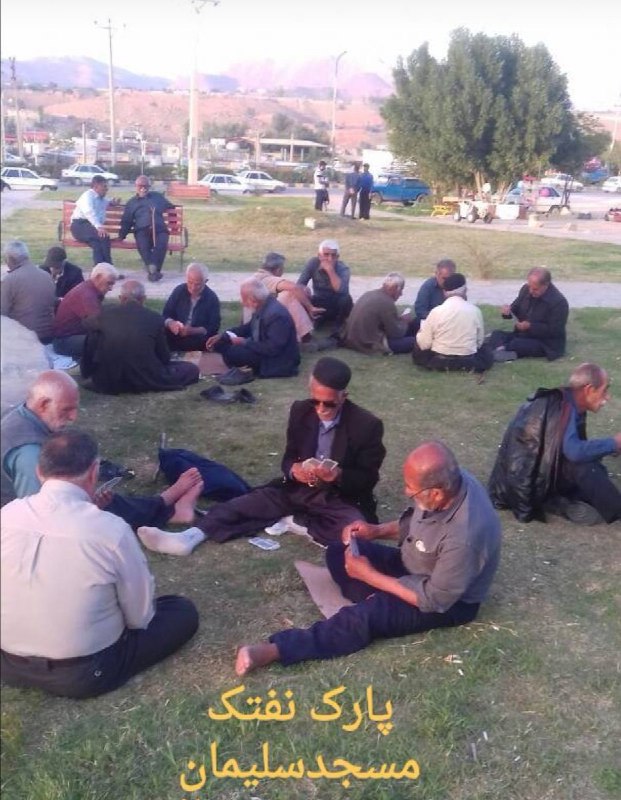 لیگ برتر ورق‌بازی #مسجدسلیمانOrakiilA