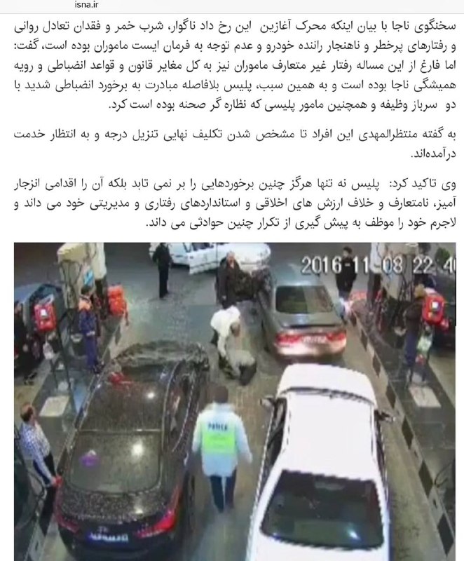 mahdijafari