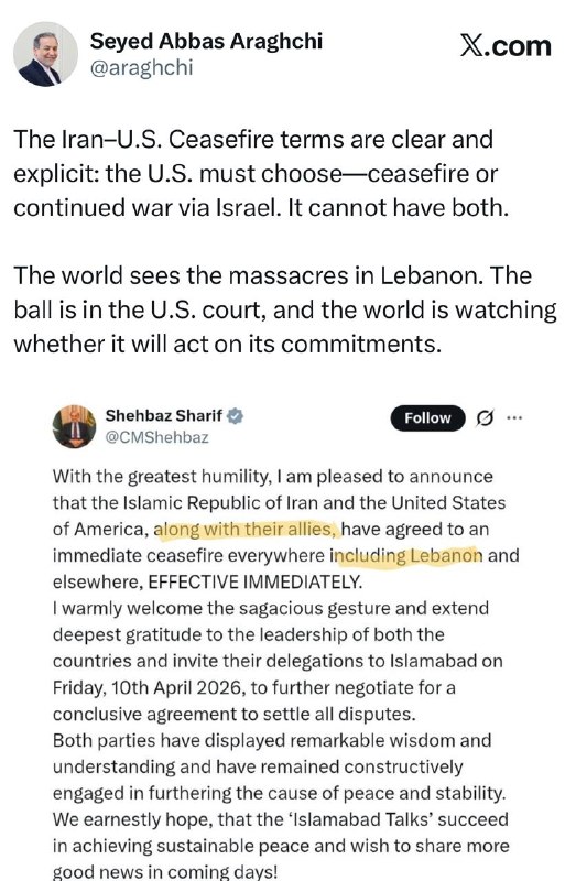 عباس عراقچی، وزیر امور خارجه جمهوری اسلامی با بازنشر نوشته شهباز شریف، نخست‌وزیر پاکستان درباره توافق آتش‌بس نوشت