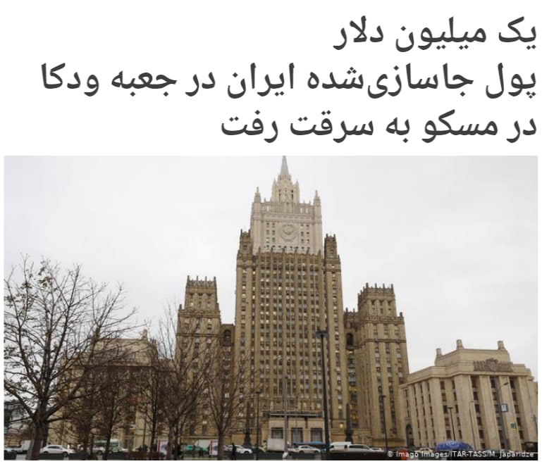 شبکه خبری 