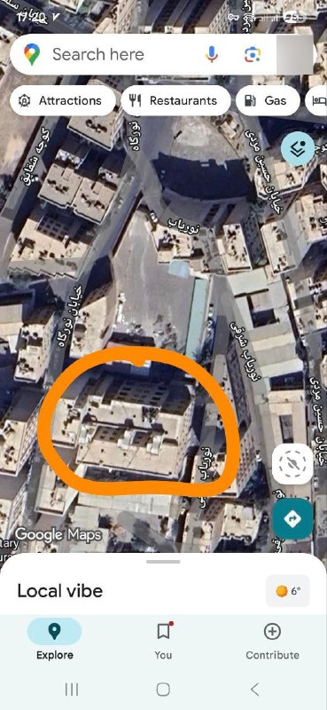 'مکان انفجار ۱۳