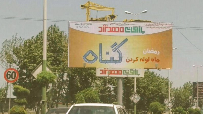 فکر کنم #قالیباف مشاور تبلیغاتیشون بوده