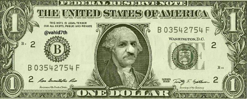 دلاری که با قیمت ۴۲۰۰تومن عرضه خواهد شد.vahid7th