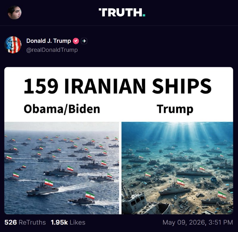 پست ترامپ