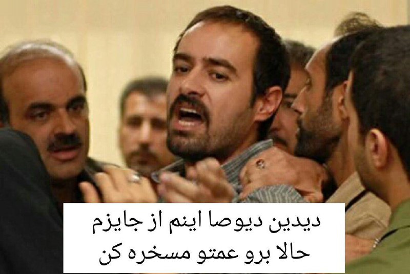 دمـوکـراتــور