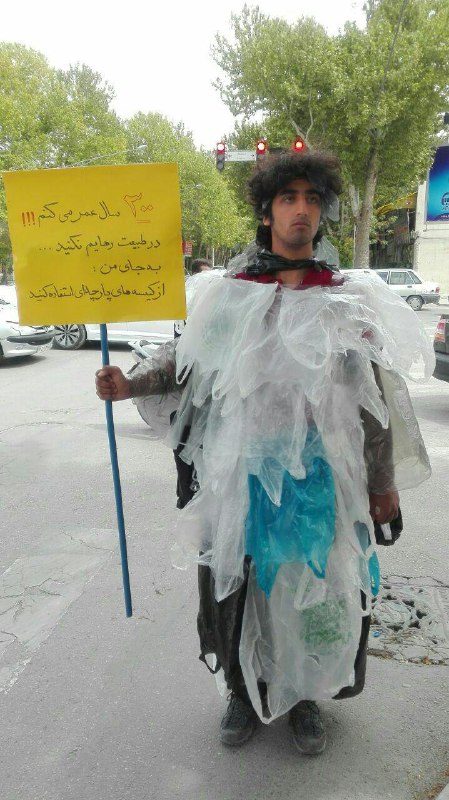 عکس دریافتی