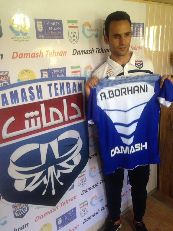 آرش #برهانی هنوز مهر مدرک درجه C آسیاش خشک نشده سرمربی تیم دسته سومی #داماش_تهران شد.Maaarshaaal