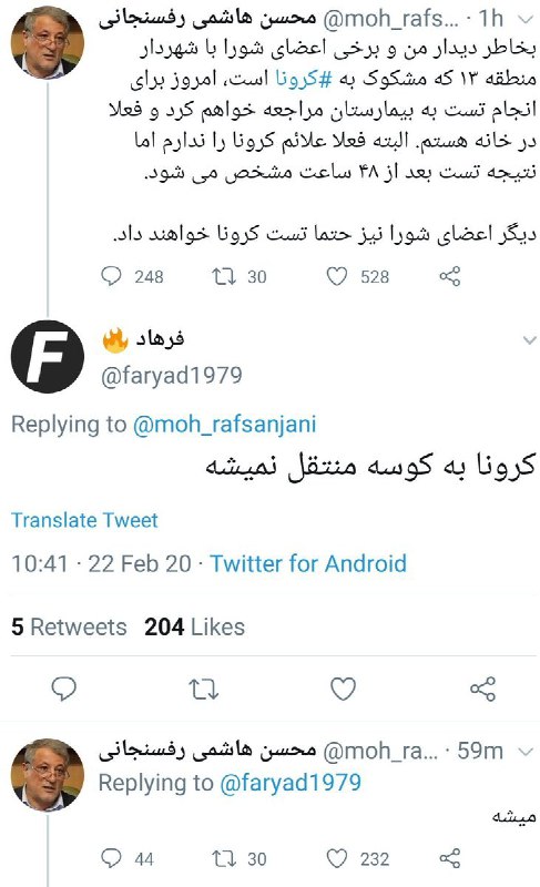 نیما