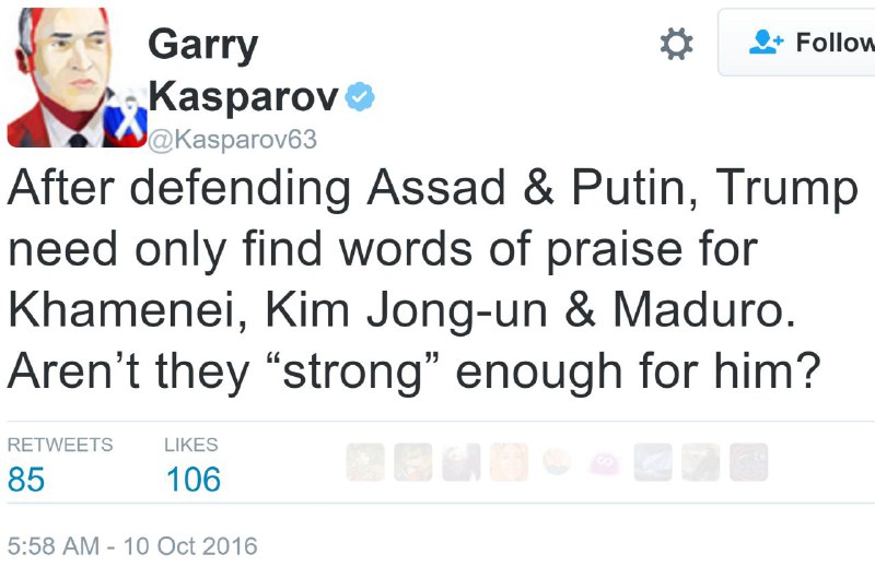 گری #کاسپاروف